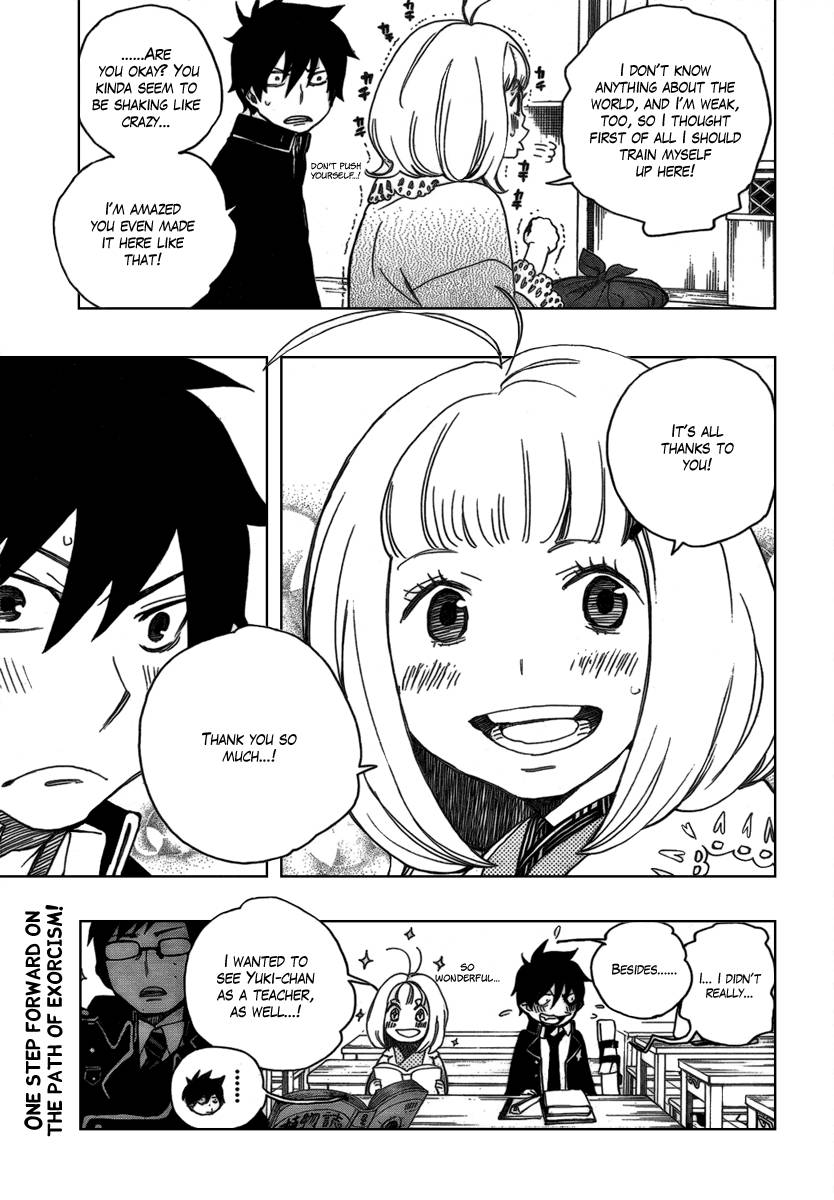Ao no Exorcist chapter 3 page 52