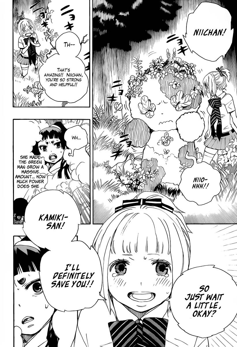 Ao no Exorcist chapter 30 page 24