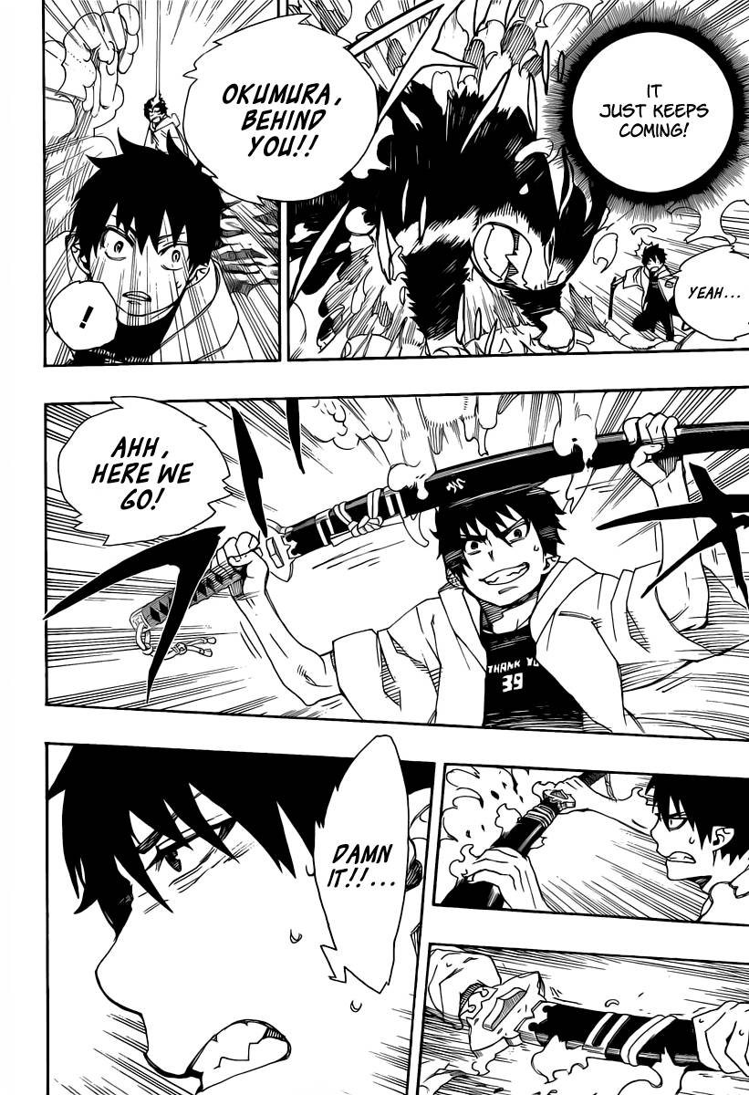 Ao no Exorcist chapter 30 page 28