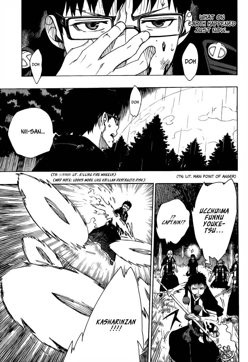 Ao no Exorcist chapter 31 page 11
