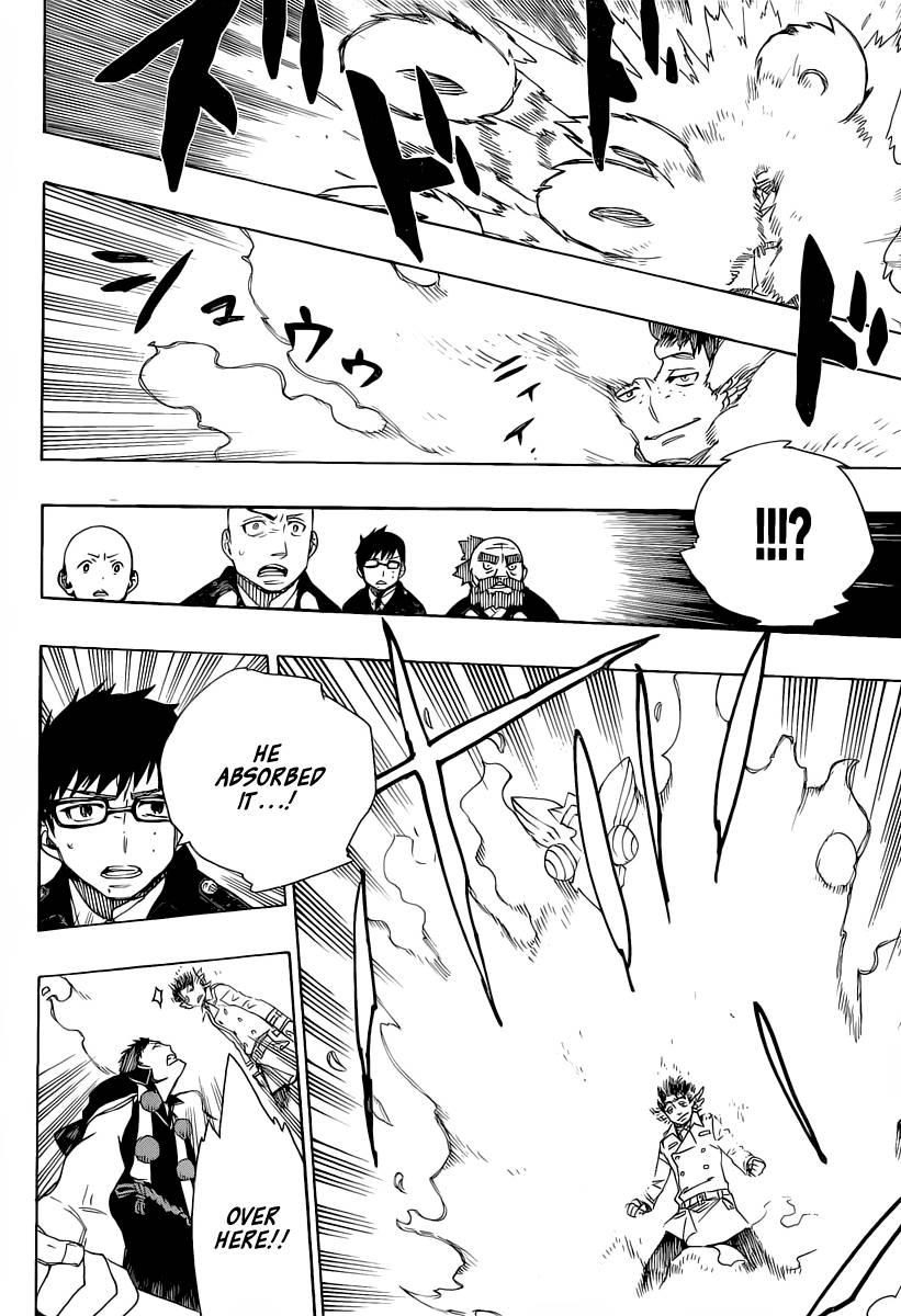 Ao no Exorcist chapter 31 page 12