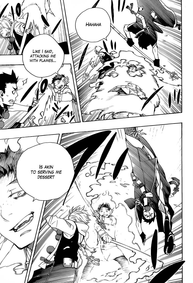 Ao no Exorcist chapter 31 page 17