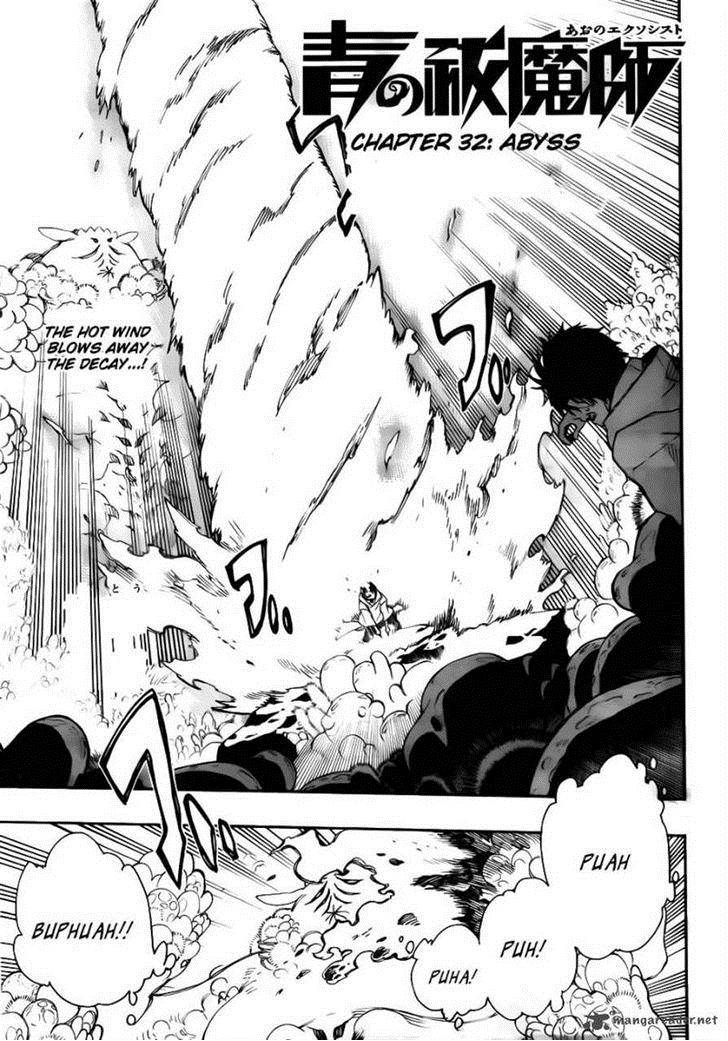 Ao no Exorcist chapter 32 page 1