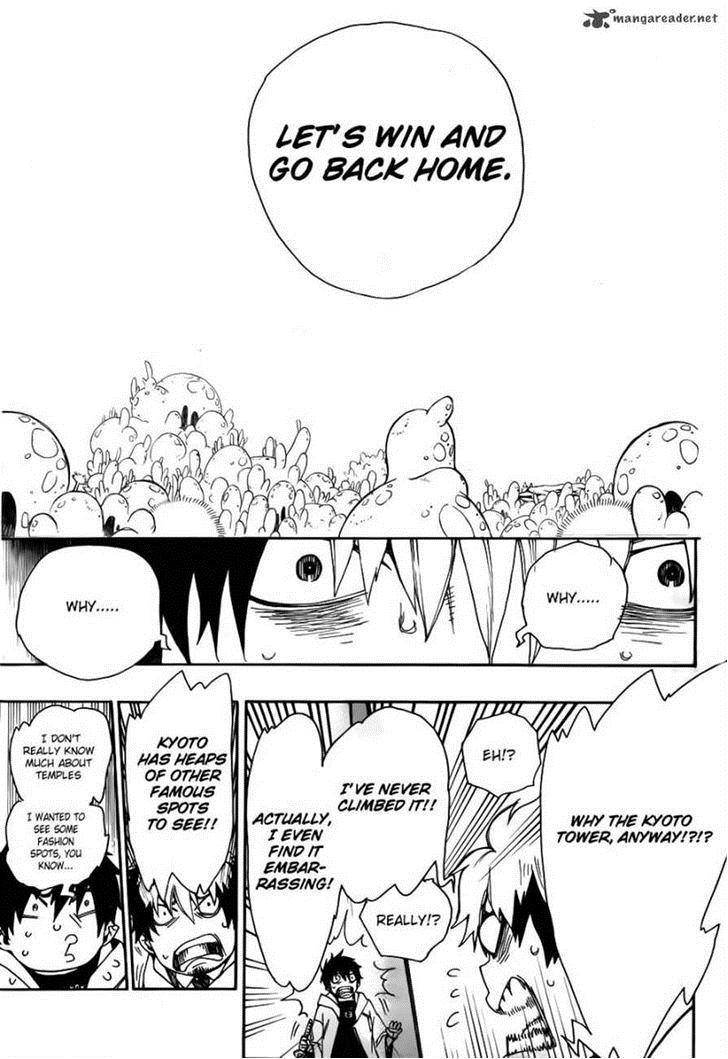 Ao no Exorcist chapter 32 page 11