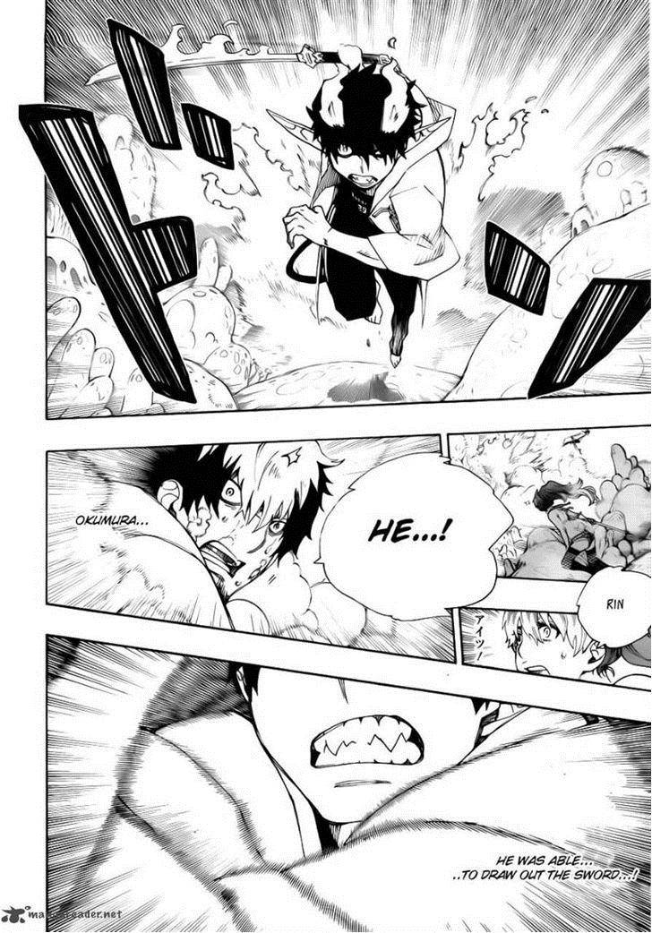Ao no Exorcist chapter 32 page 18