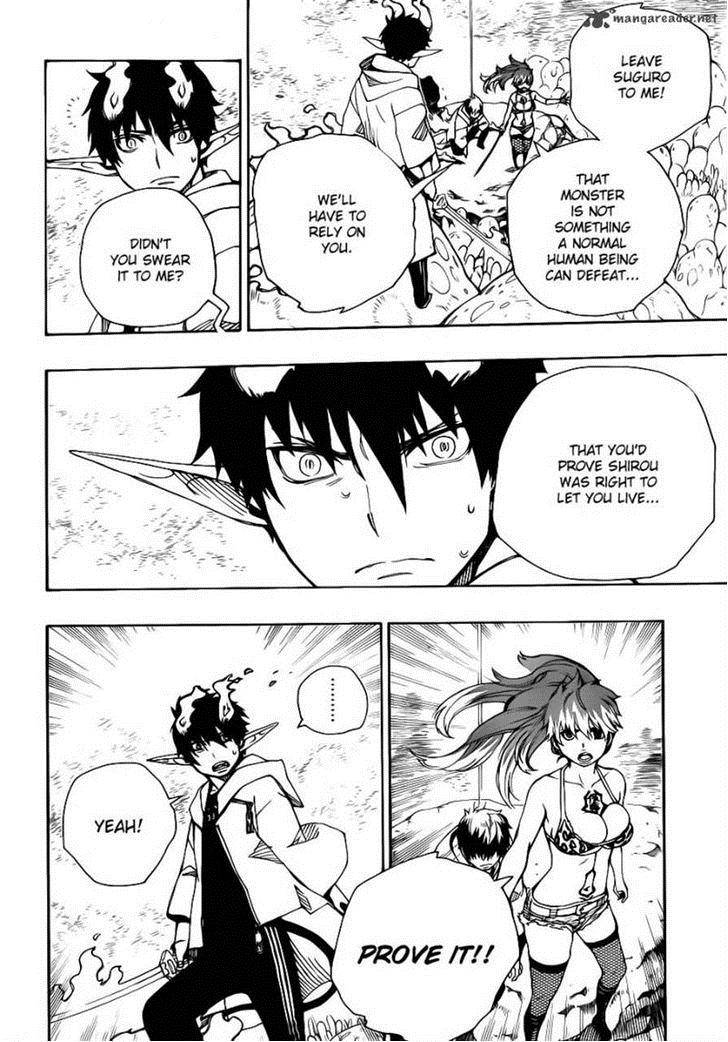 Ao no Exorcist chapter 32 page 22