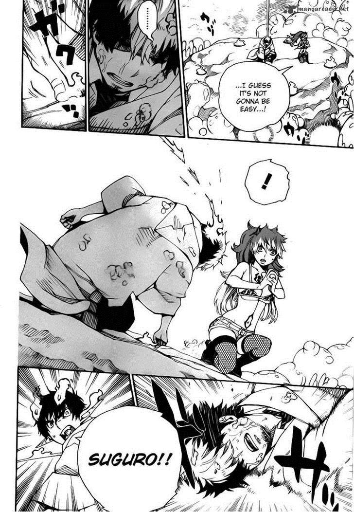 Ao no Exorcist chapter 32 page 26