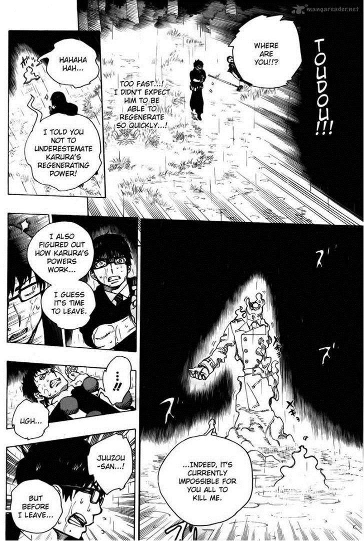 Ao no Exorcist chapter 32 page 32