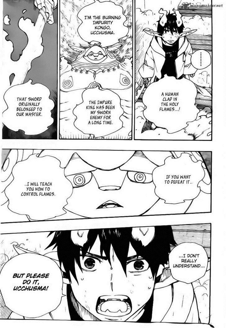 Ao no Exorcist chapter 32 page 43