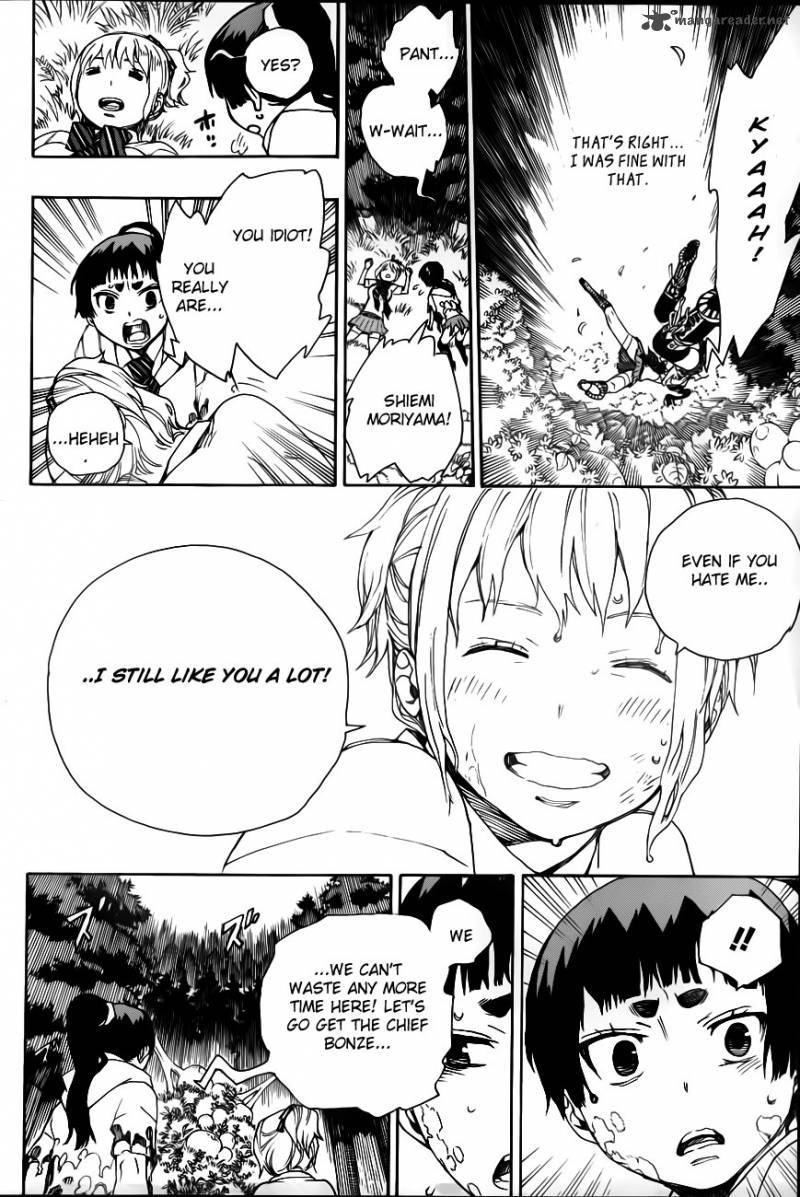 Ao no Exorcist chapter 33 page 18