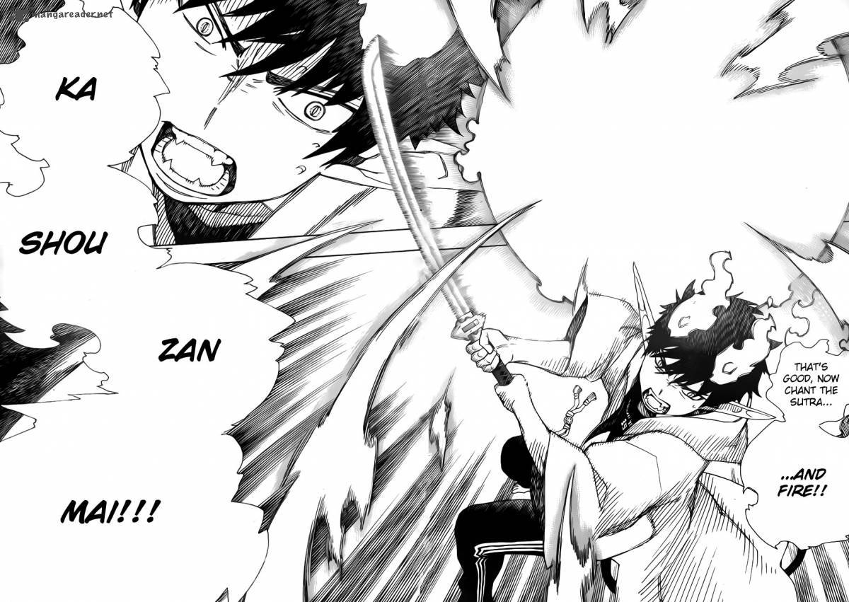 Ao no Exorcist chapter 33 page 6