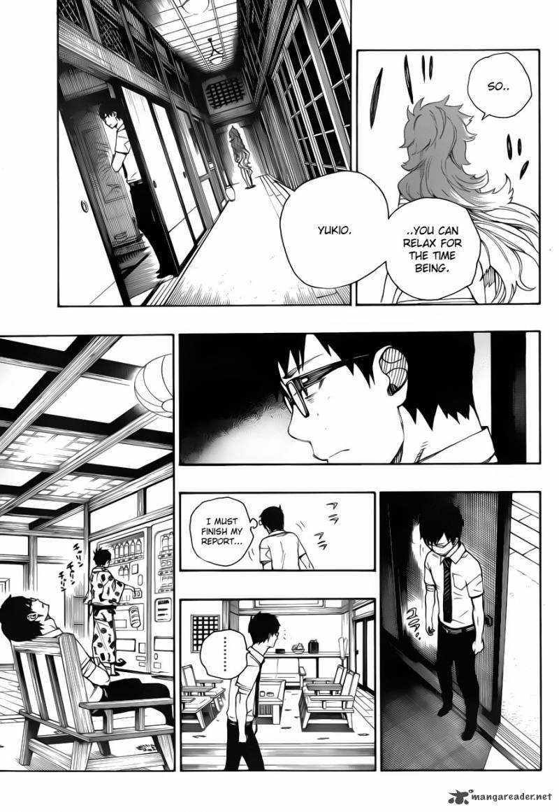 Ao no Exorcist chapter 34 page 20