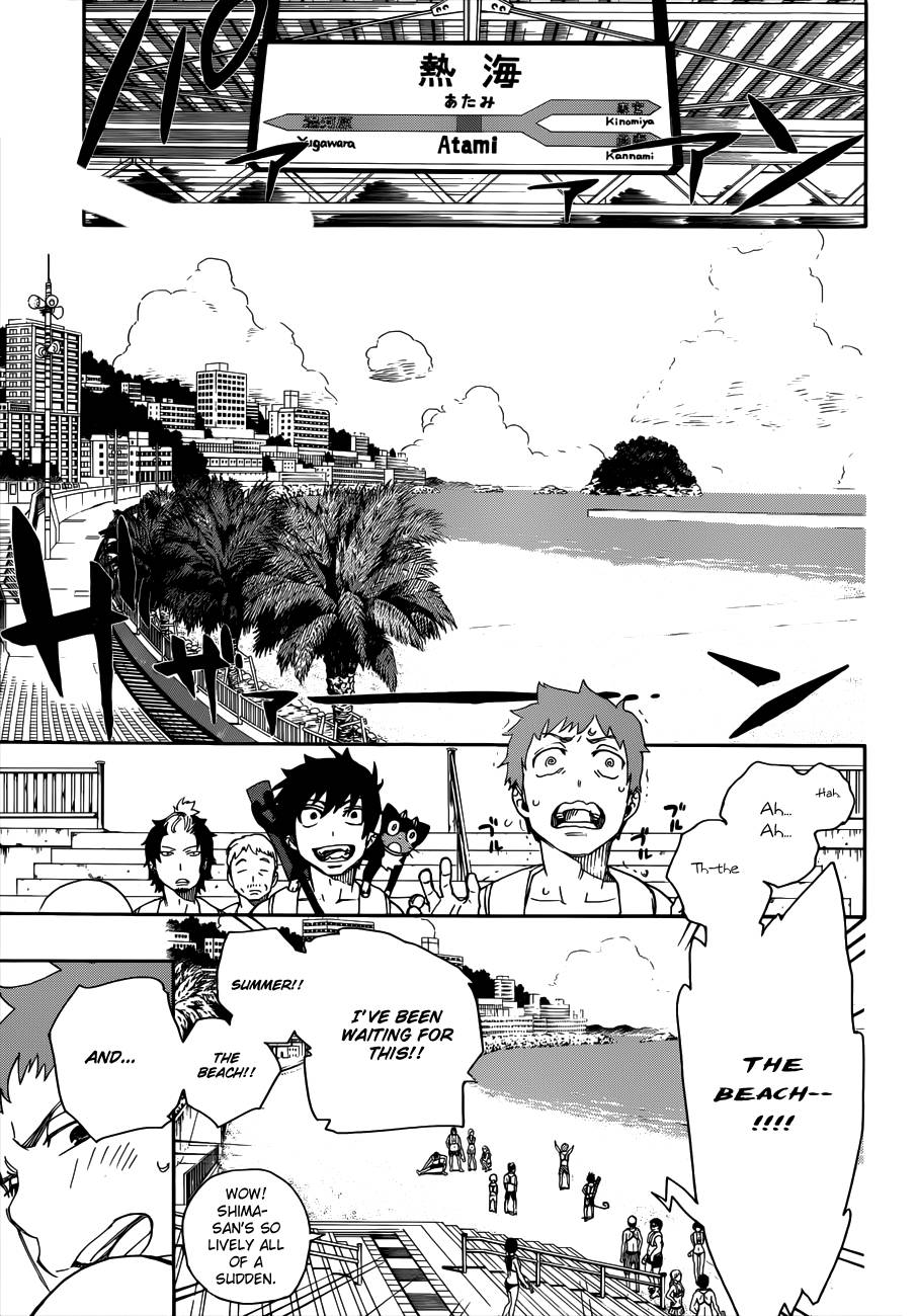 Ao no Exorcist chapter 35 page 10