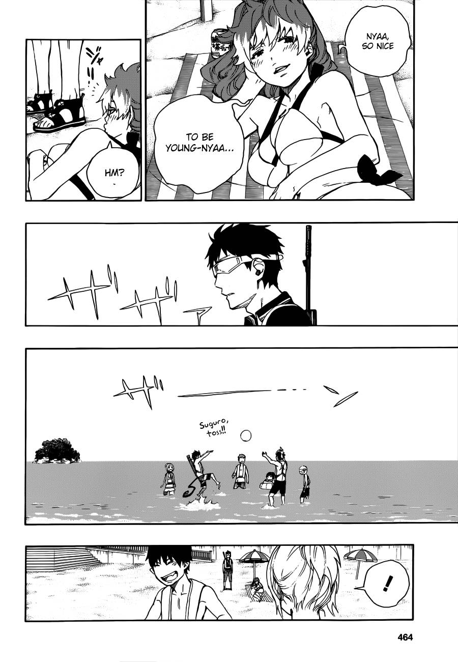 Ao no Exorcist chapter 35 page 19