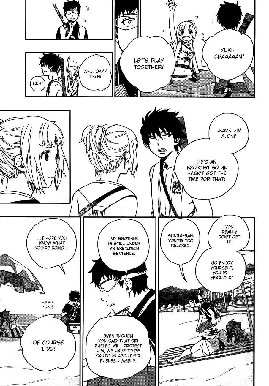 Ao no Exorcist chapter 35 page 20