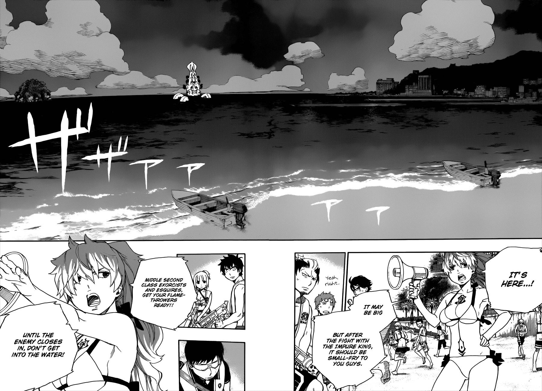 Ao no Exorcist chapter 35 page 23