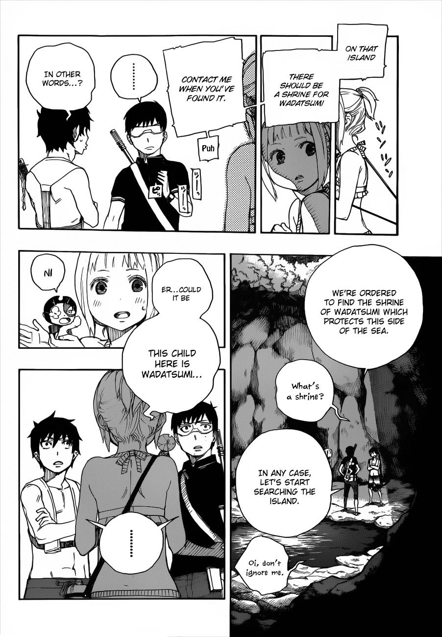 Ao no Exorcist chapter 36 page 11