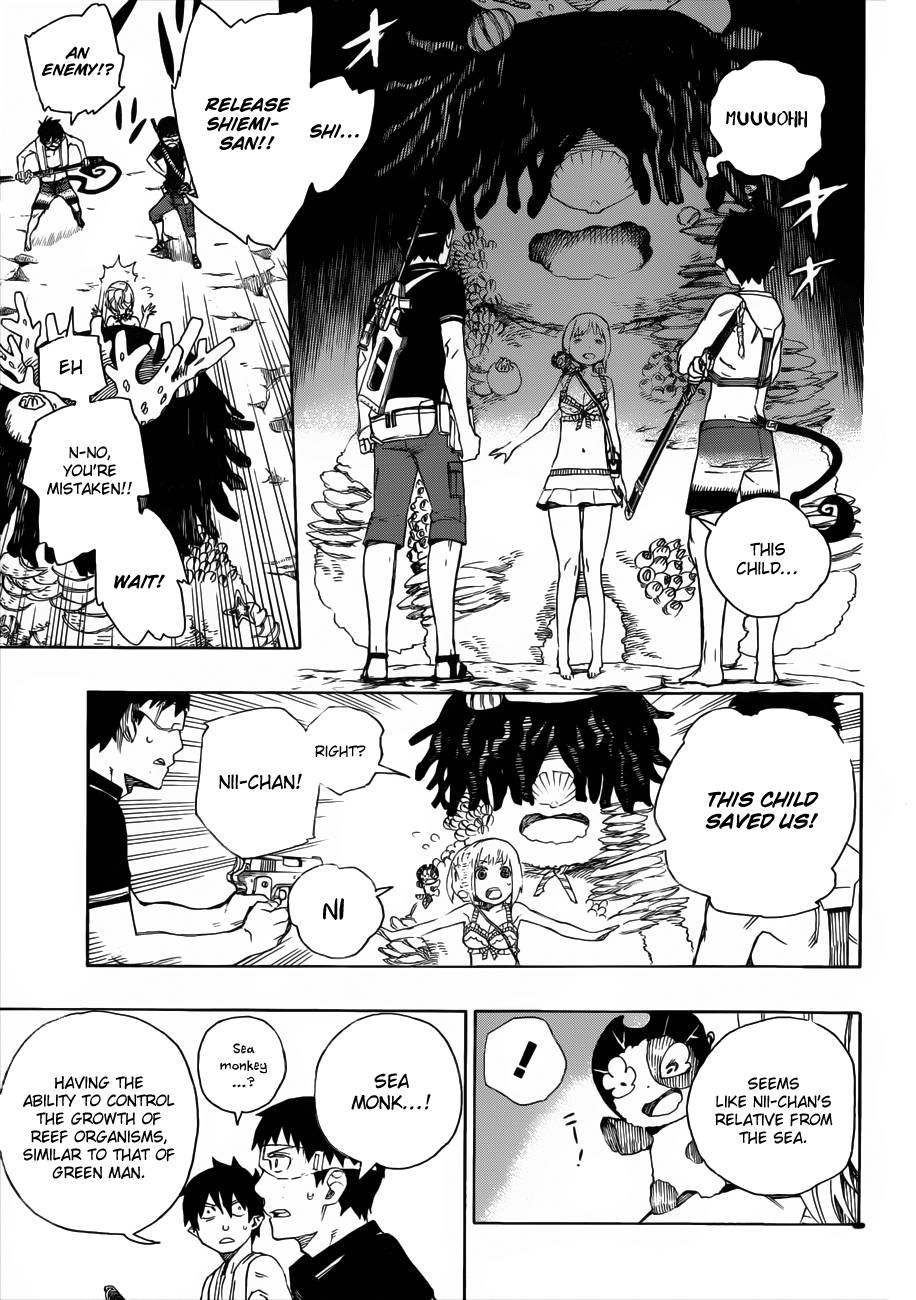 Ao no Exorcist chapter 36 page 12