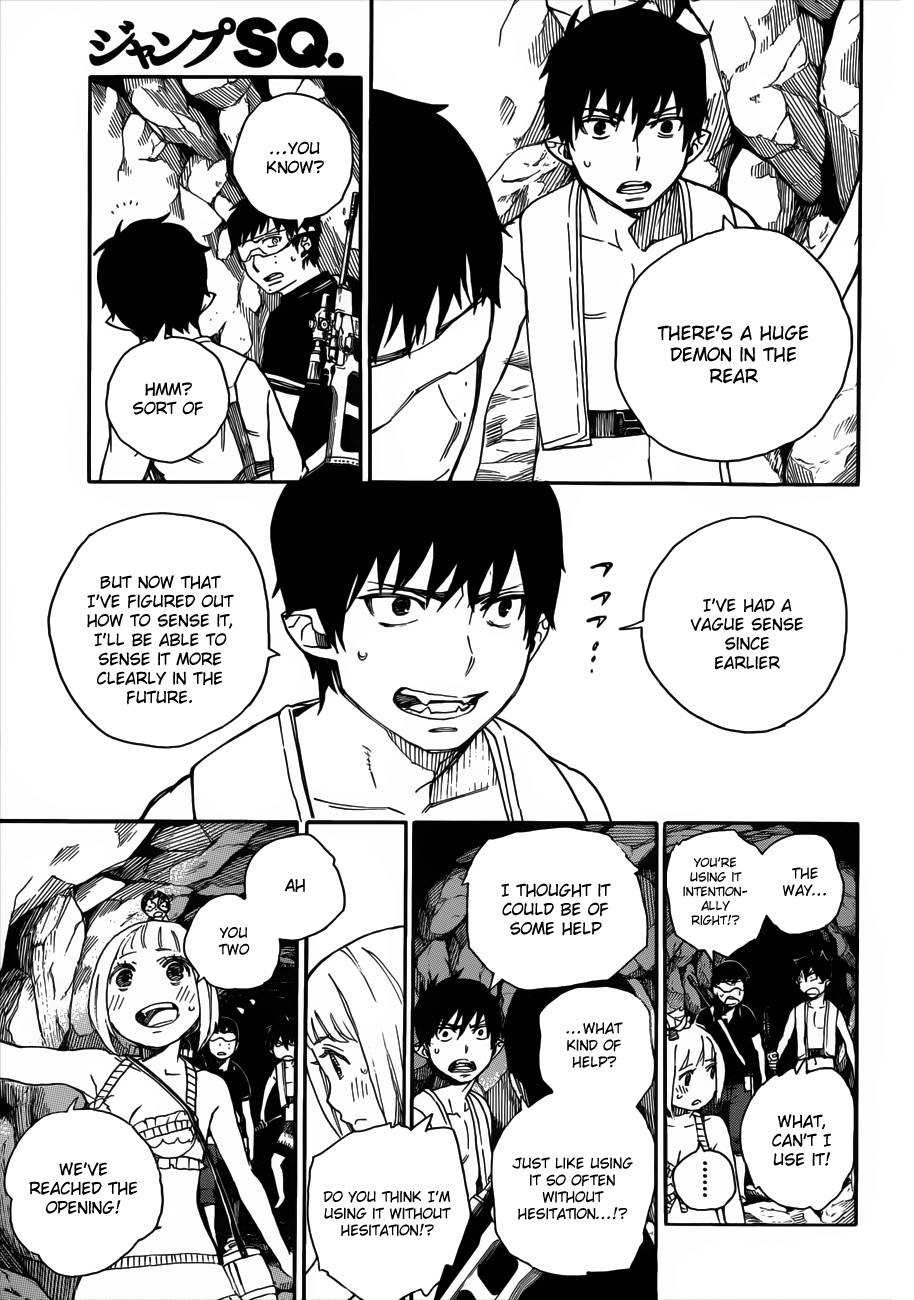 Ao no Exorcist chapter 36 page 14