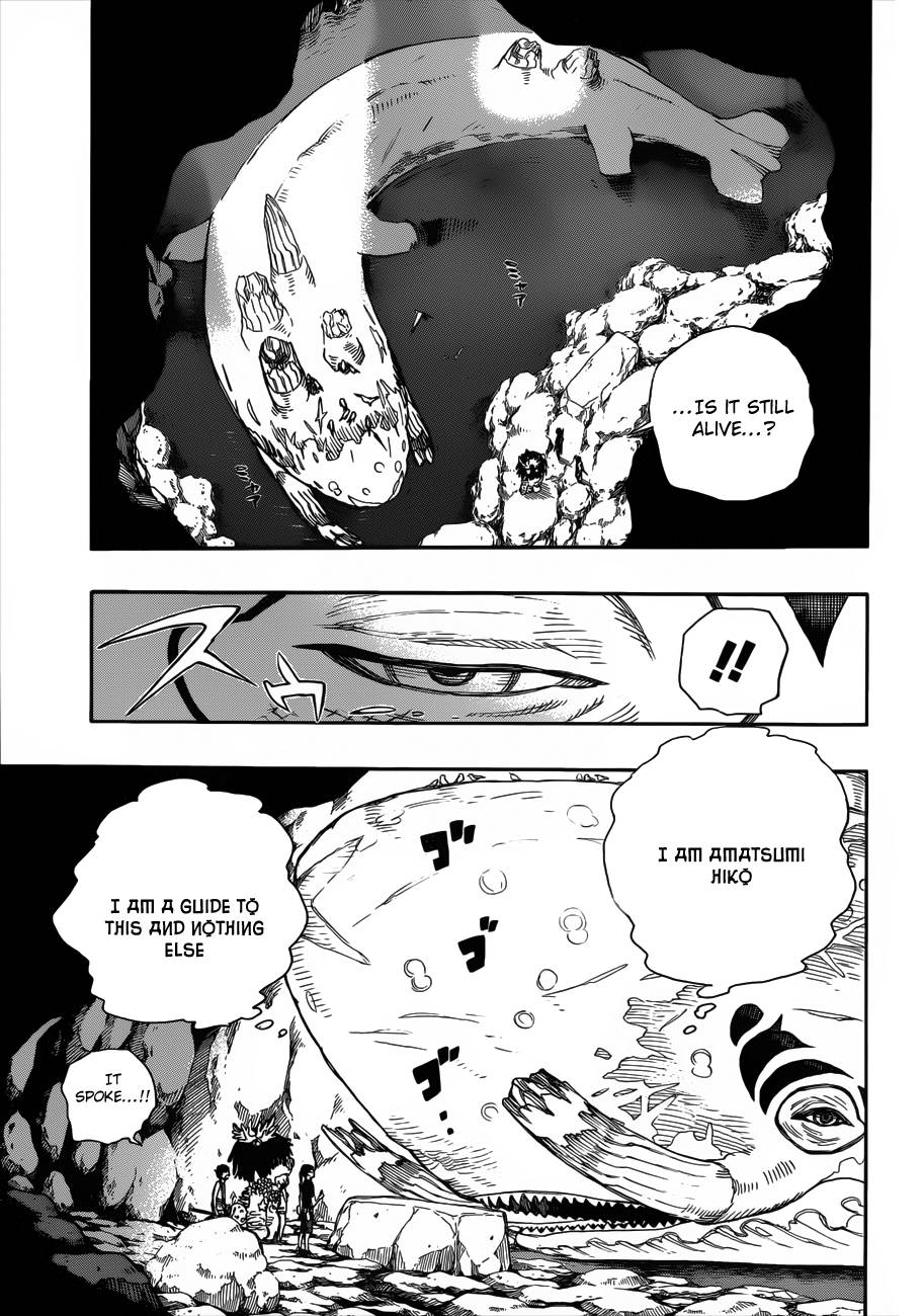 Ao no Exorcist chapter 36 page 16