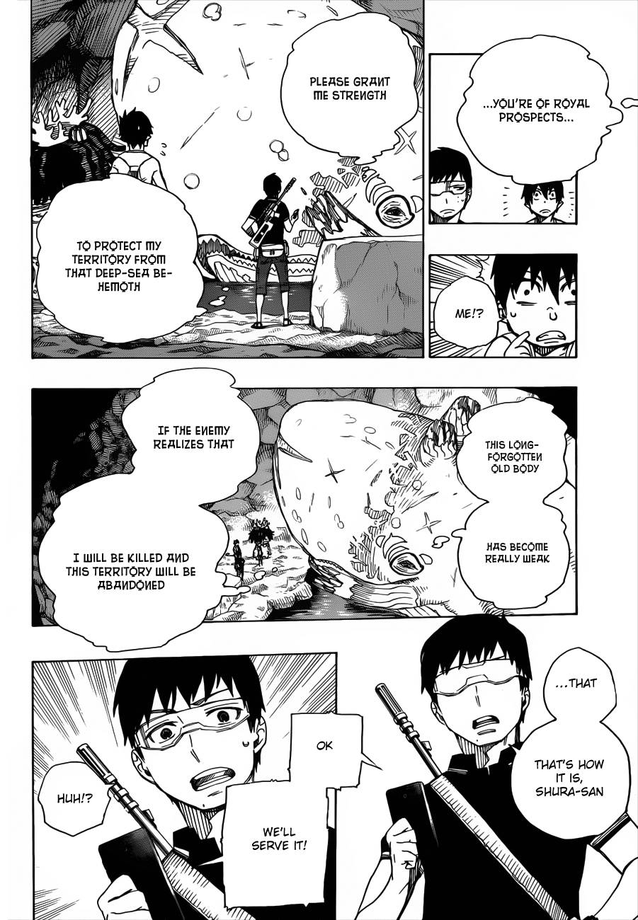 Ao no Exorcist chapter 36 page 17
