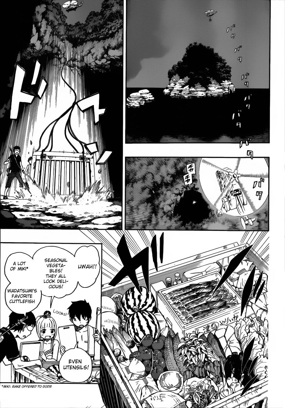 Ao no Exorcist chapter 36 page 20