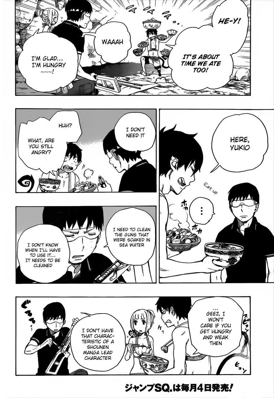 Ao no Exorcist chapter 36 page 23
