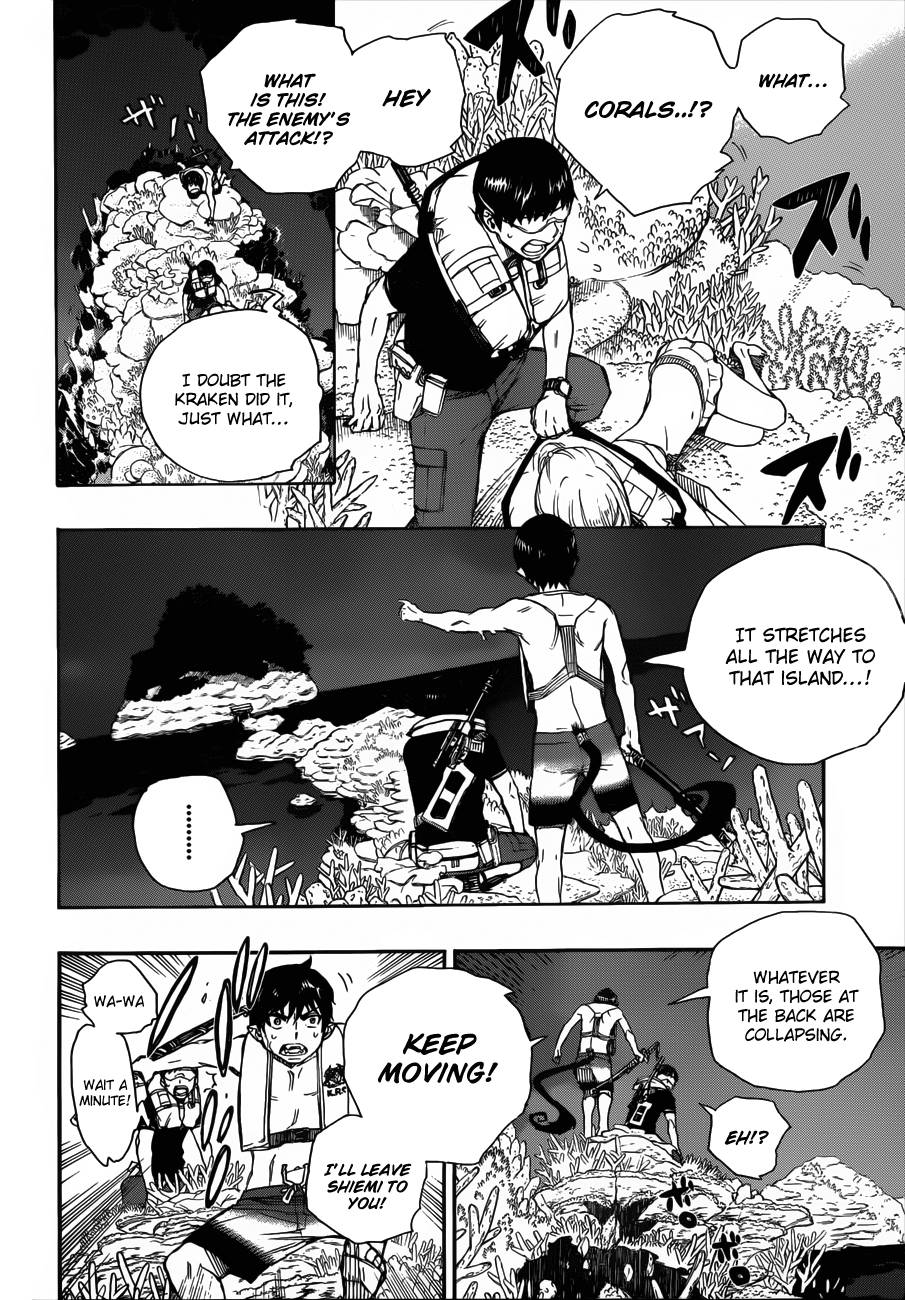 Ao no Exorcist chapter 36 page 3