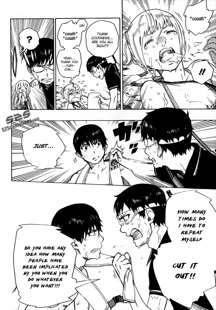 Ao no Exorcist chapter 36 page 7