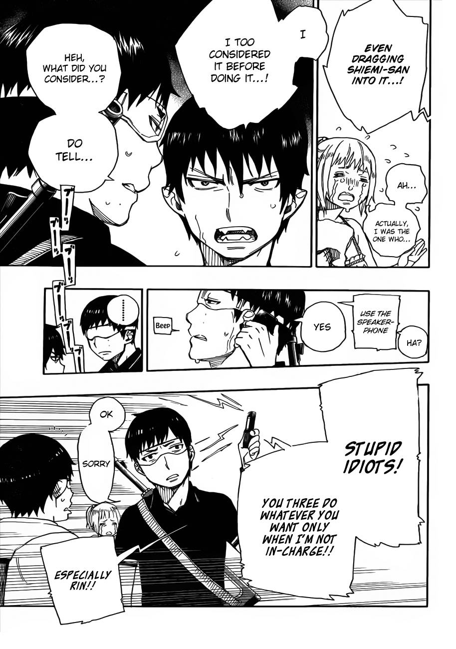 Ao no Exorcist chapter 36 page 8