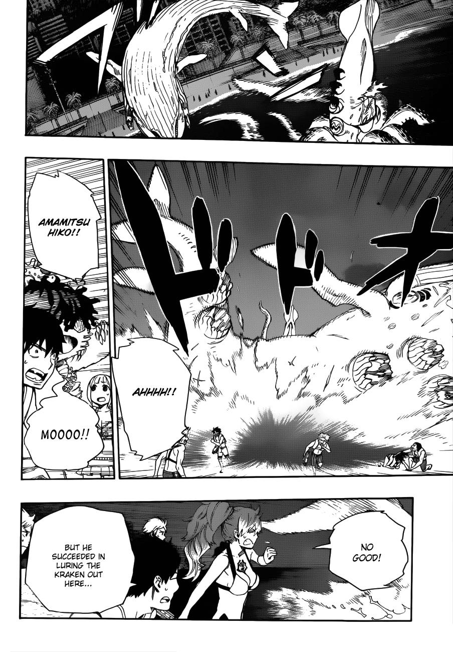 Ao no Exorcist chapter 37 page 11
