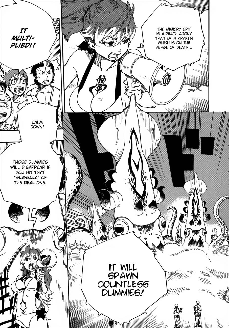 Ao no Exorcist chapter 37 page 14