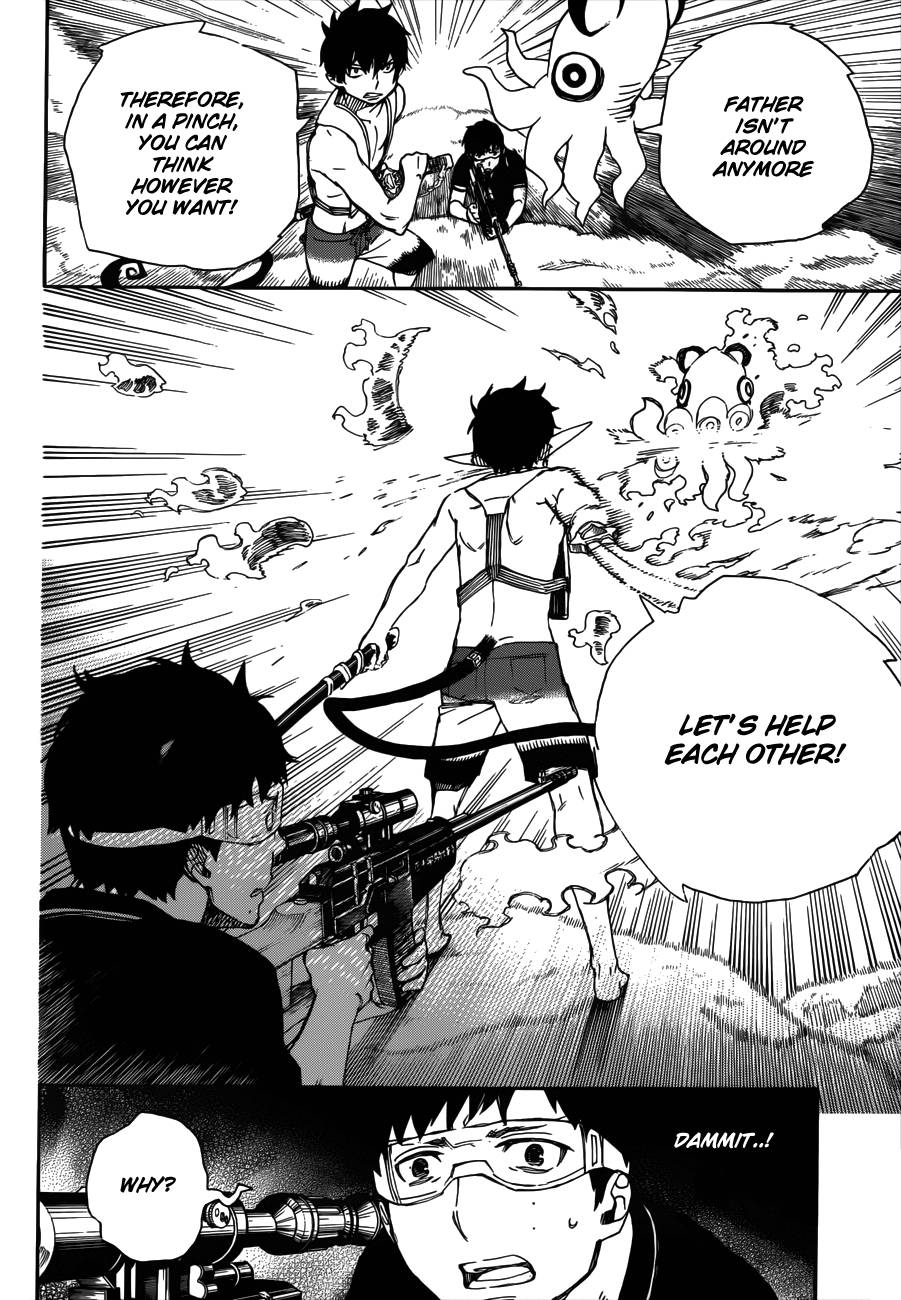 Ao no Exorcist chapter 37 page 23