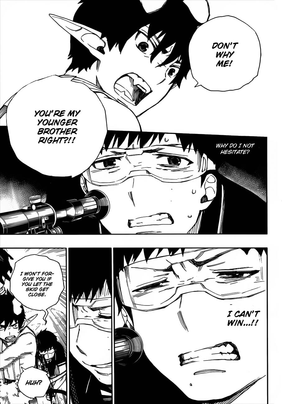 Ao no Exorcist chapter 37 page 24