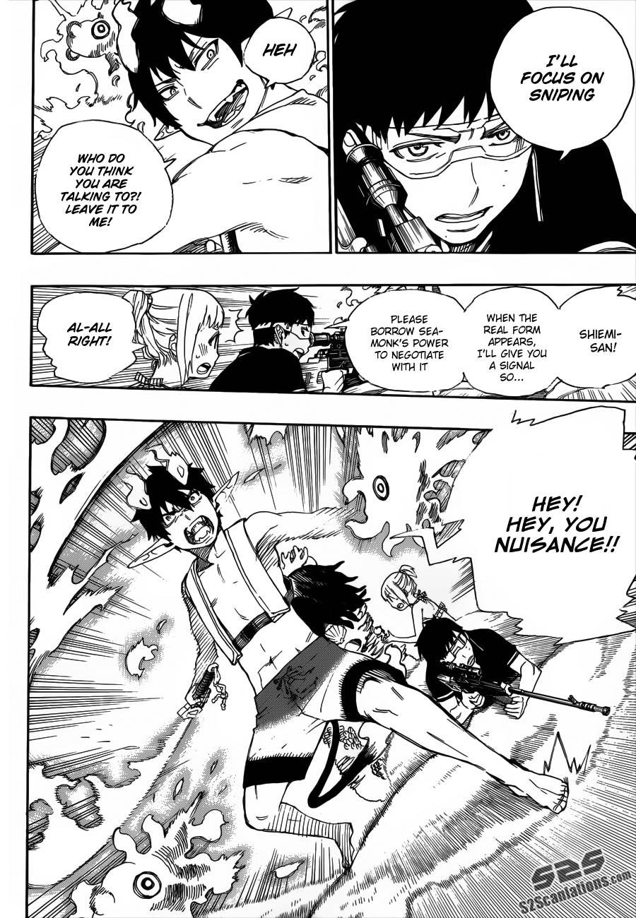 Ao no Exorcist chapter 37 page 25