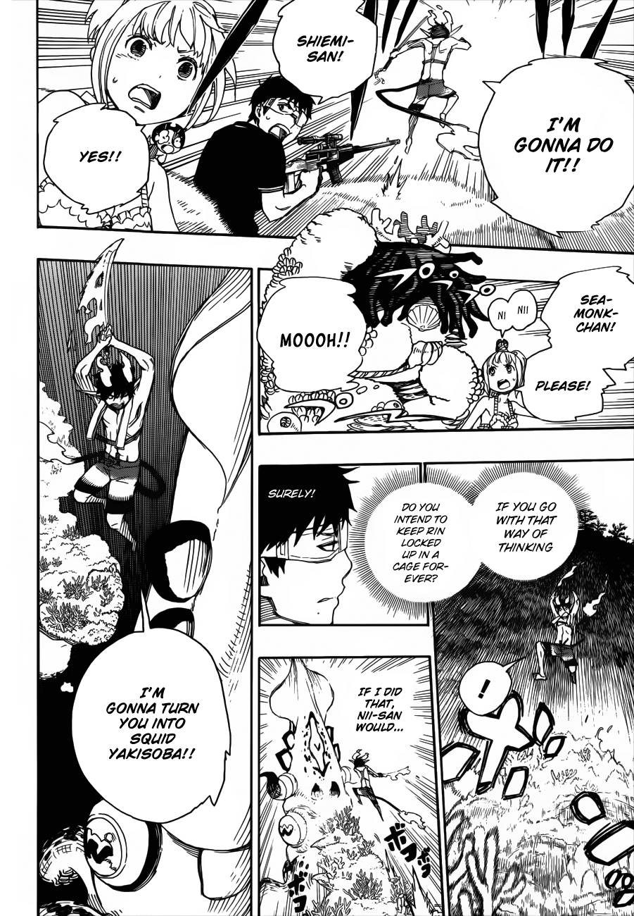 Ao no Exorcist chapter 37 page 27