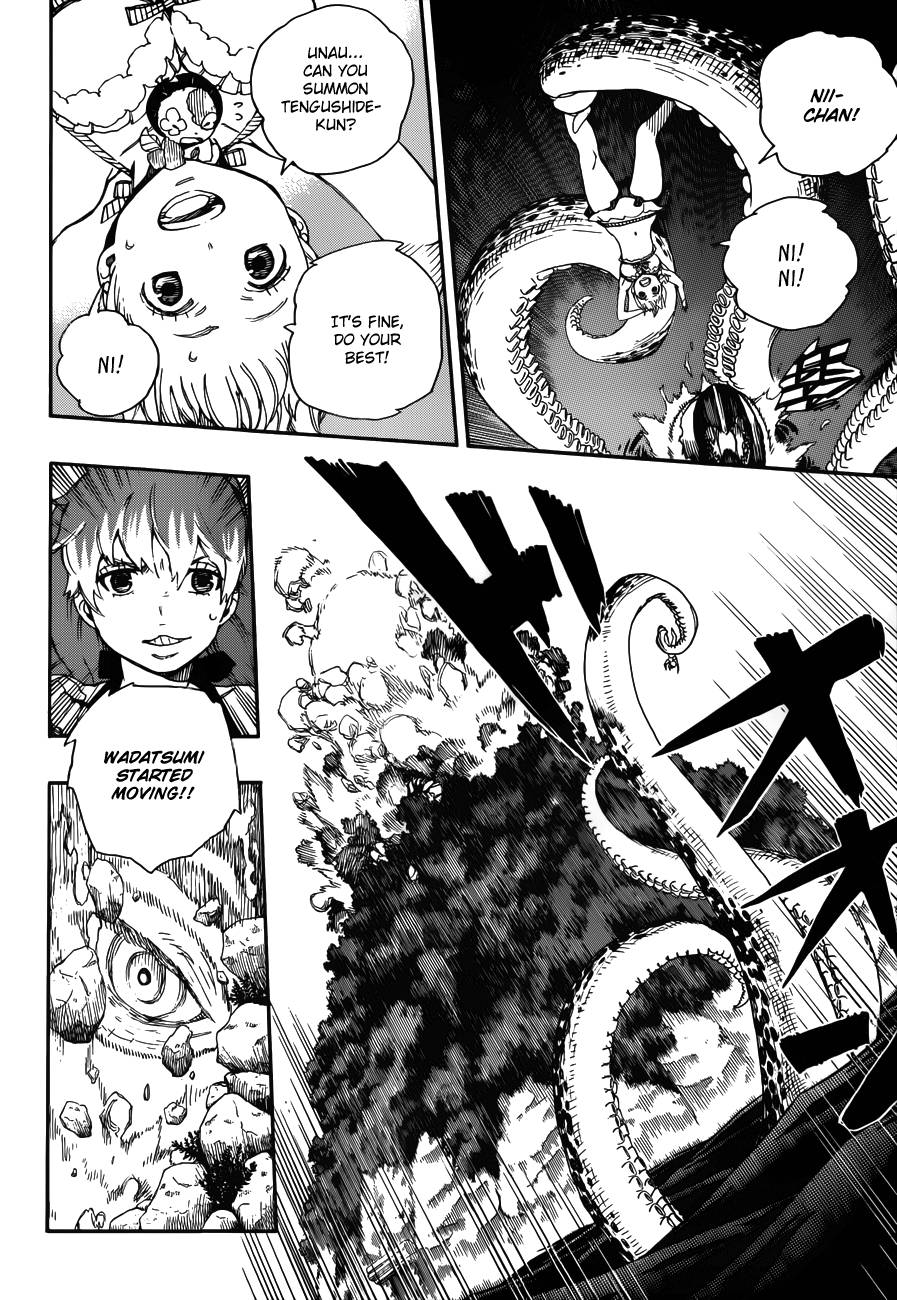 Ao no Exorcist chapter 37 page 3