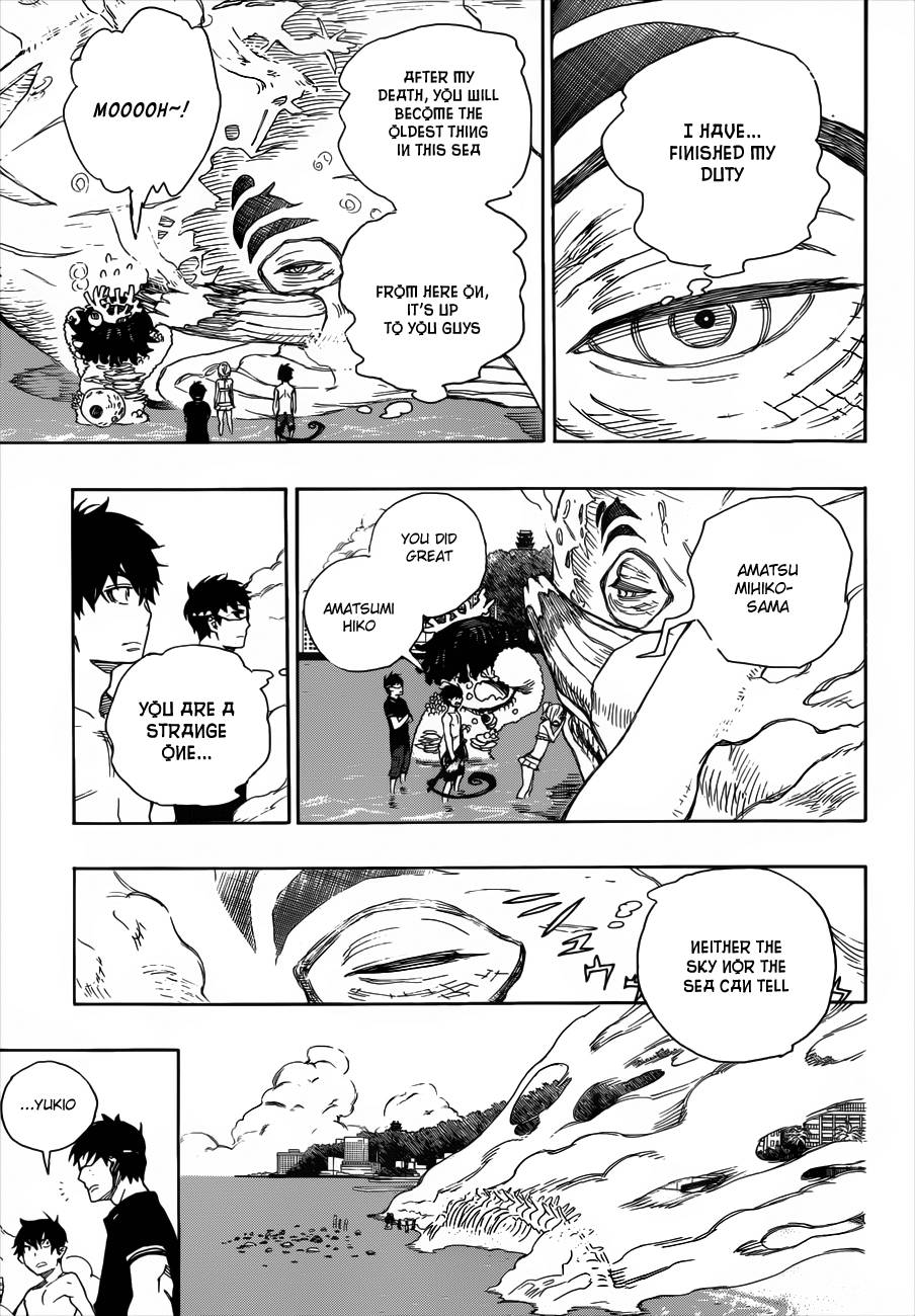 Ao no Exorcist chapter 37 page 30