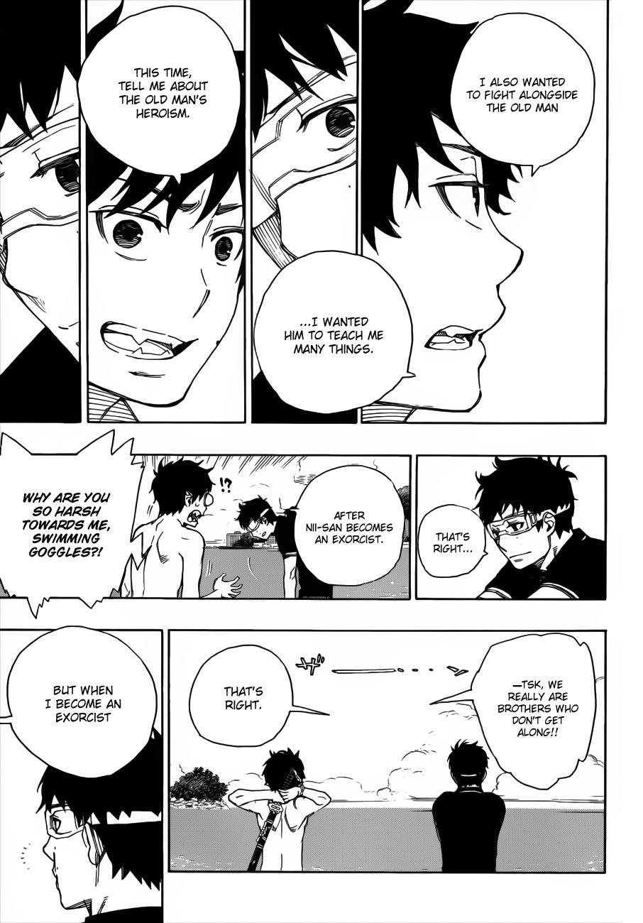 Ao no Exorcist chapter 37 page 32