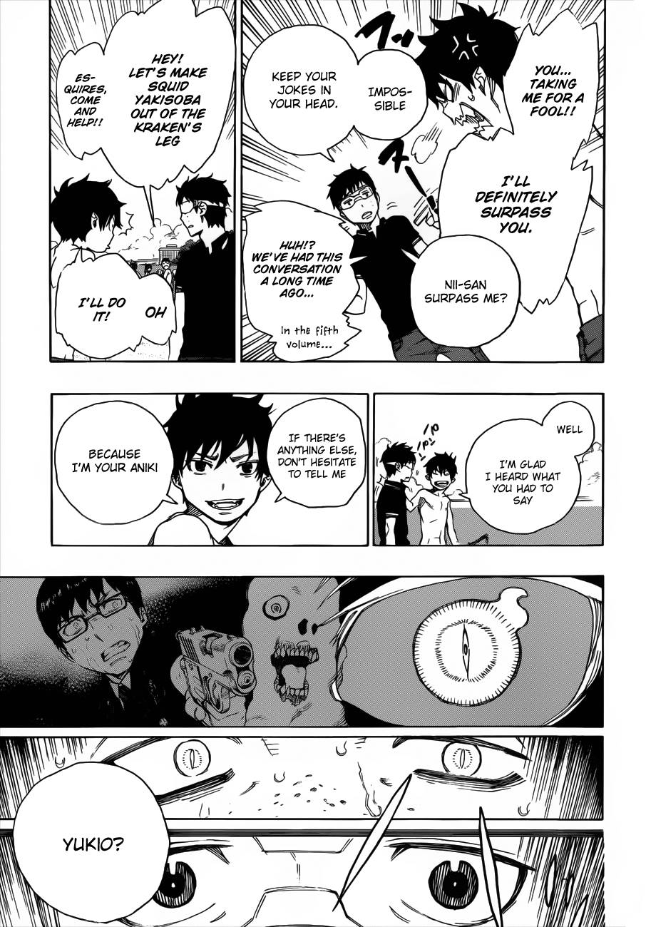 Ao no Exorcist chapter 37 page 34