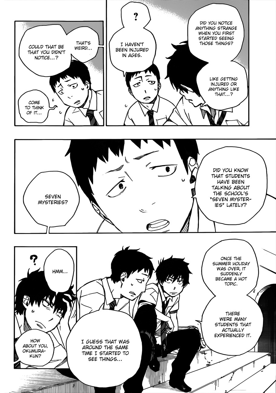 Ao no Exorcist chapter 38 page 12
