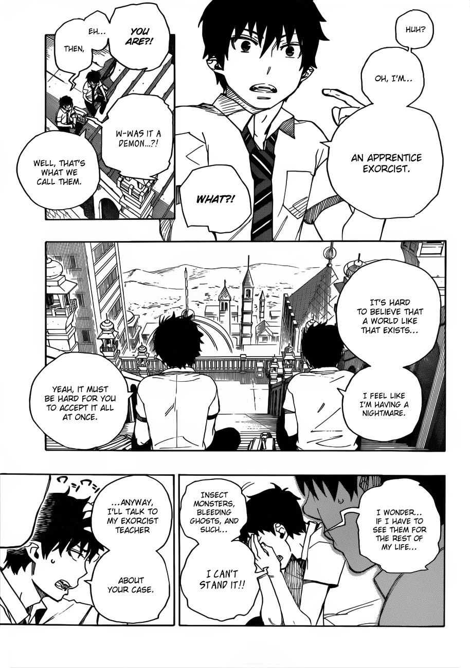 Ao no Exorcist chapter 38 page 13