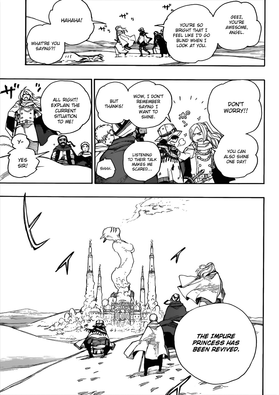 Ao no Exorcist chapter 38 page 17