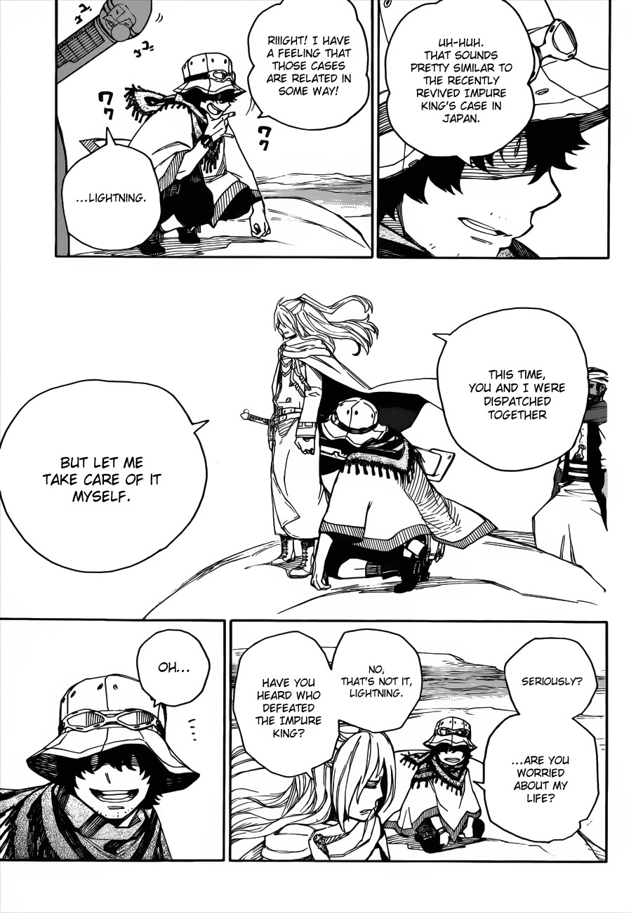 Ao no Exorcist chapter 38 page 19
