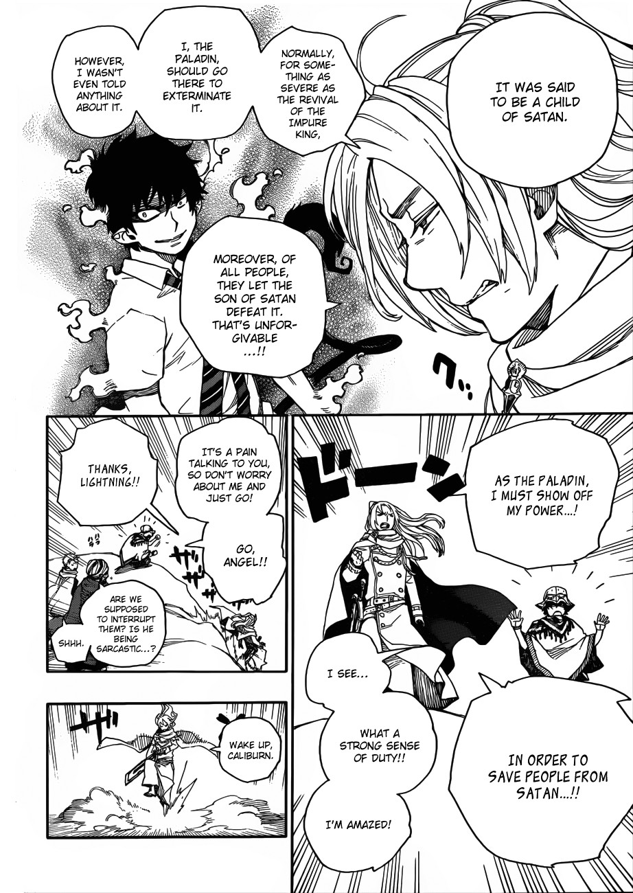 Ao no Exorcist chapter 38 page 20