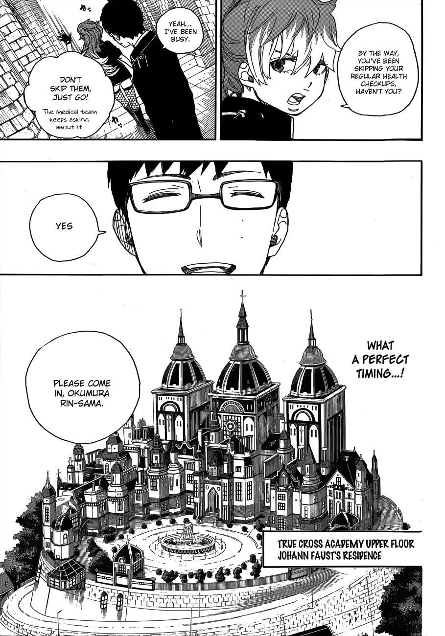 Ao no Exorcist chapter 39 page 16