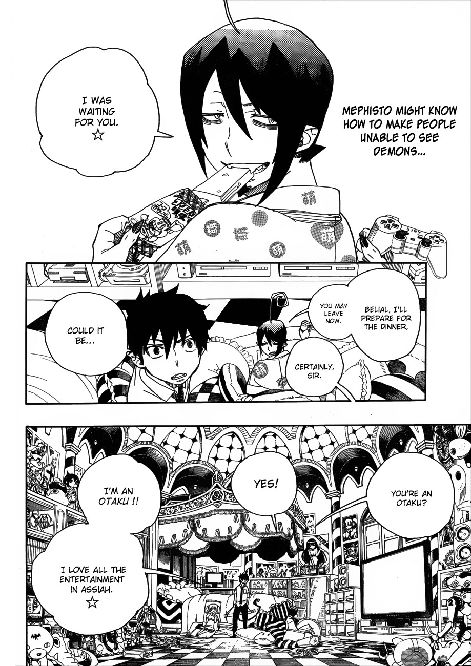 Ao no Exorcist chapter 39 page 17