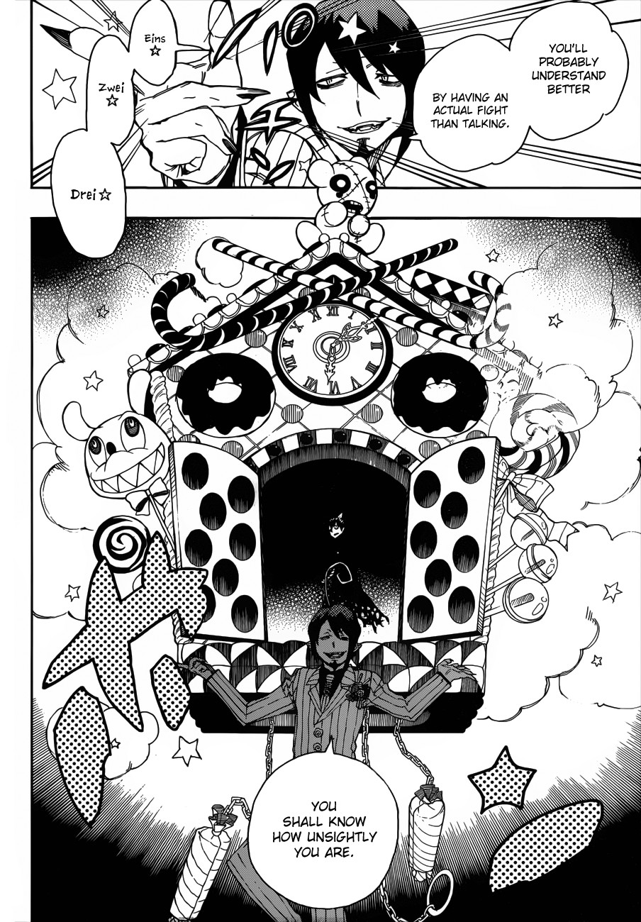 Ao no Exorcist chapter 39 page 27