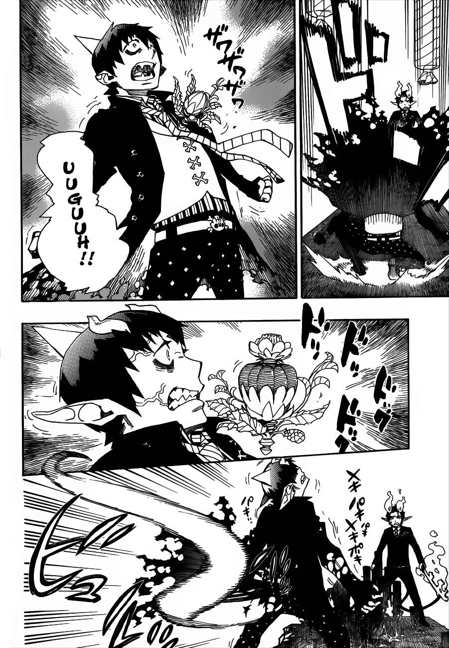 Ao no Exorcist chapter 39 page 29