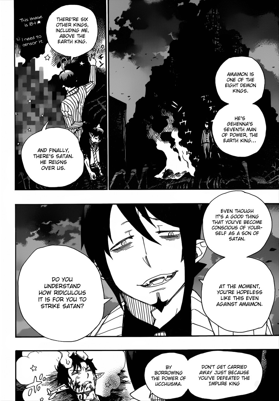 Ao no Exorcist chapter 39 page 33